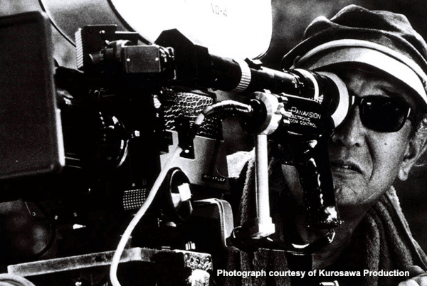 Akira Kurosawa School of Film