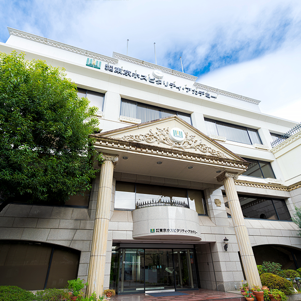 Tokyo Hospitality Academy