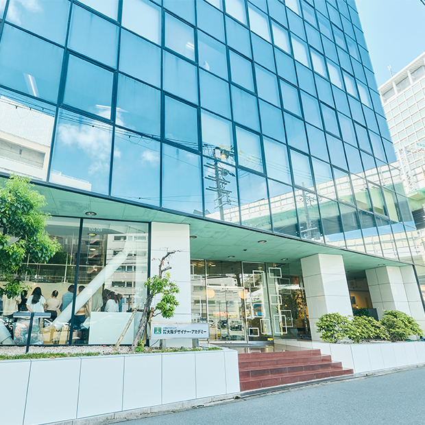 Osaka Designer Academy