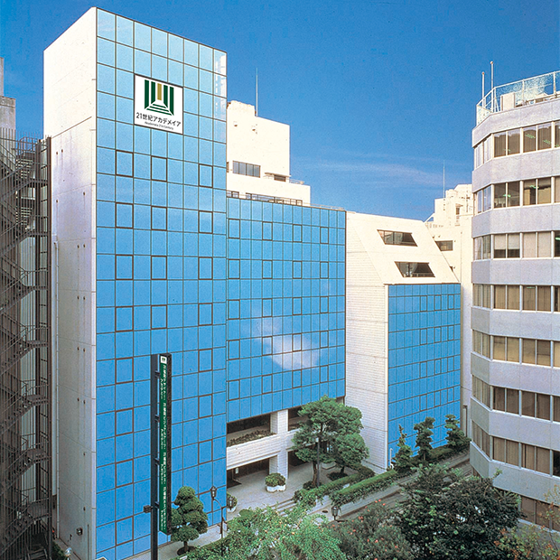Fukuoka Designer Academy